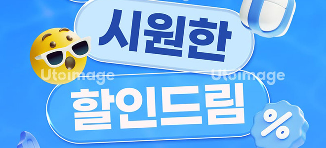 Banner 3